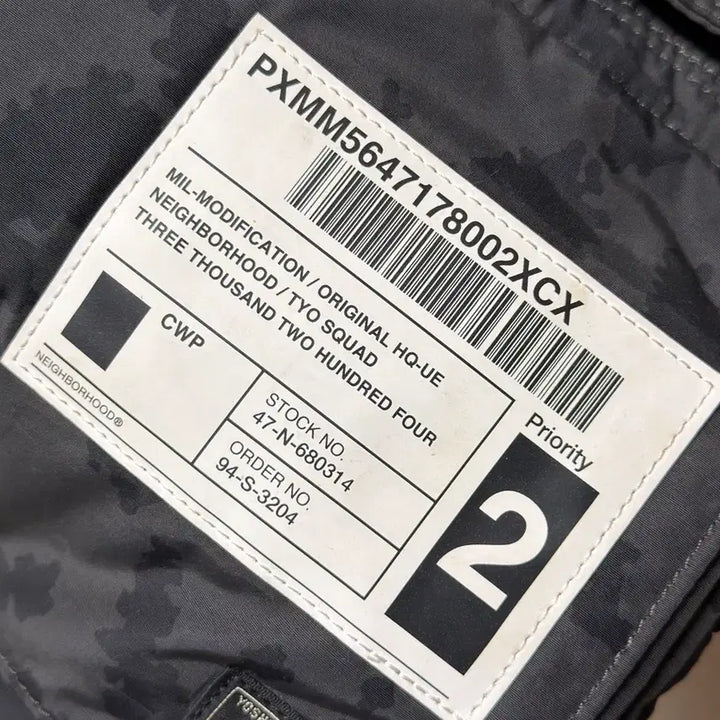 [BUNJANG] Neighborhood x Yoshida Porter Large Trip Pouch Black Digital Camo / 네이버후드 x 요시다 포터 라지 트립 파우치 클러치