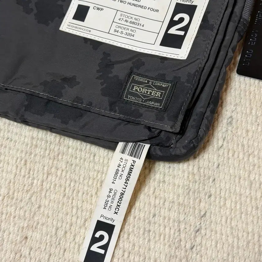 [BUNJANG] Neighborhood x Yoshida Porter Large Trip Pouch Black Digital Camo / 네이버후드 x 요시다 포터 라지 트립 파우치 클러치