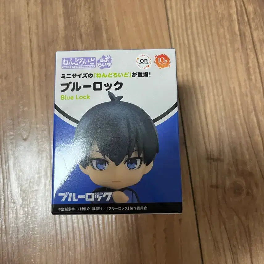 [BUNJANG] Blue Lock Surprise Mini Nendoroid Isagi Yoichi Figure / 블루록 서프라이즈 미니 넨도로이드 이사기 요이치 피규어