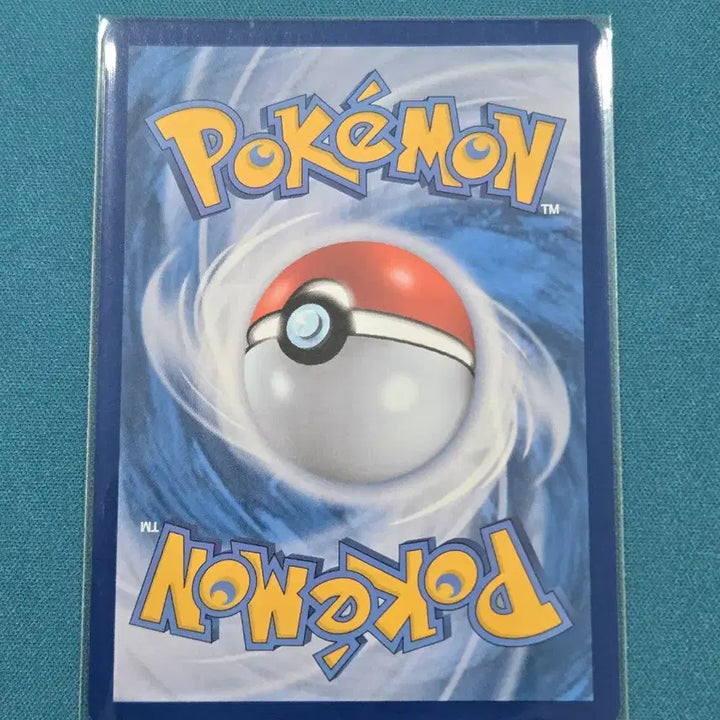 [BUNJANG] Pokemon Card Jammin Tower SR [M2a 222/193] / 재밍타워 SR [M2a 222/193] / 포켓몬 카드