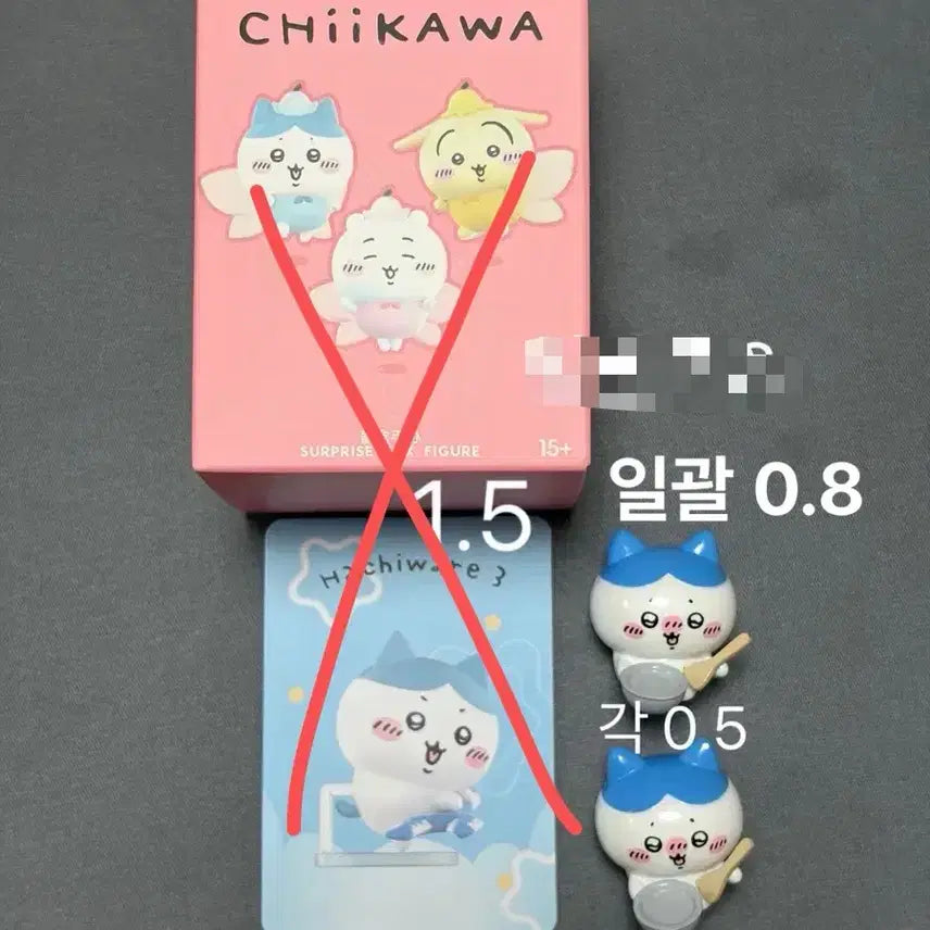 [BUNJANG] Chiikawa Hachiware Usagi Shisa Gacha / 치이카와 하치와레 우사기 시사 가챠 판매