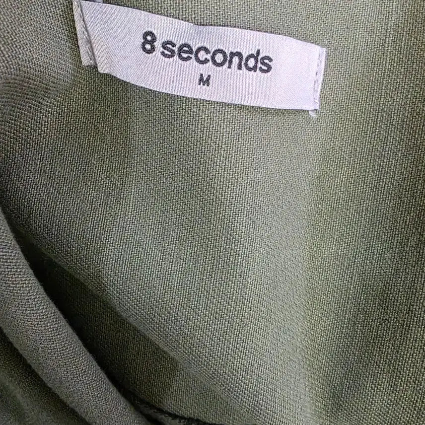 [BUNJANG] 8SECONDS Khaki Cotton Shirt M / 에잇세컨즈 카키색 셔츠 남방 M