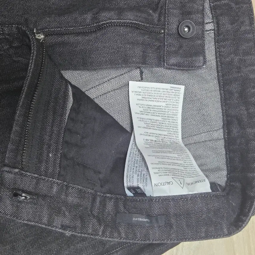 [BUNJANG] Massimo Dutti Tapered Fit Black Washed Jeans EU40 / 마시모두띠 테이퍼드핏 블랙 워싱 진 EU40 사이즈
