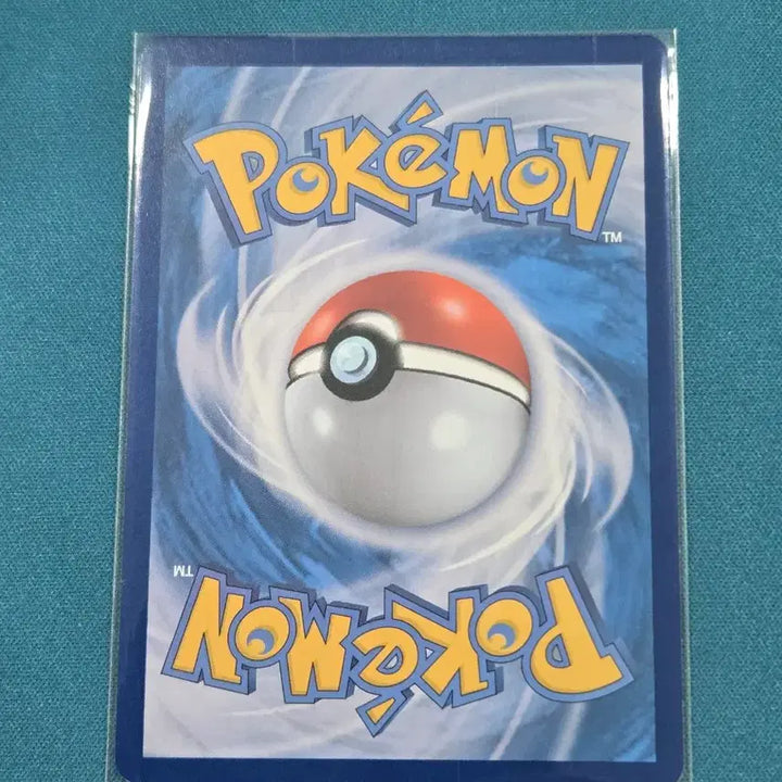 [BUNJANG] Yurinpal SR [M2a 216/193] Pokemon Card / 유리나팔 SR [M2a 216/193] / 포켓몬 카드