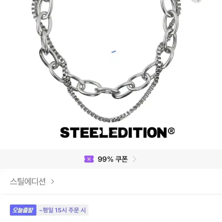 [BUNJANG] Ablley Assorted Apparel and Accessories Bundle / 에이블리 물건 싸게 판매(티셔츠, 바지, 모자, 팔찌, 손목 보호대)