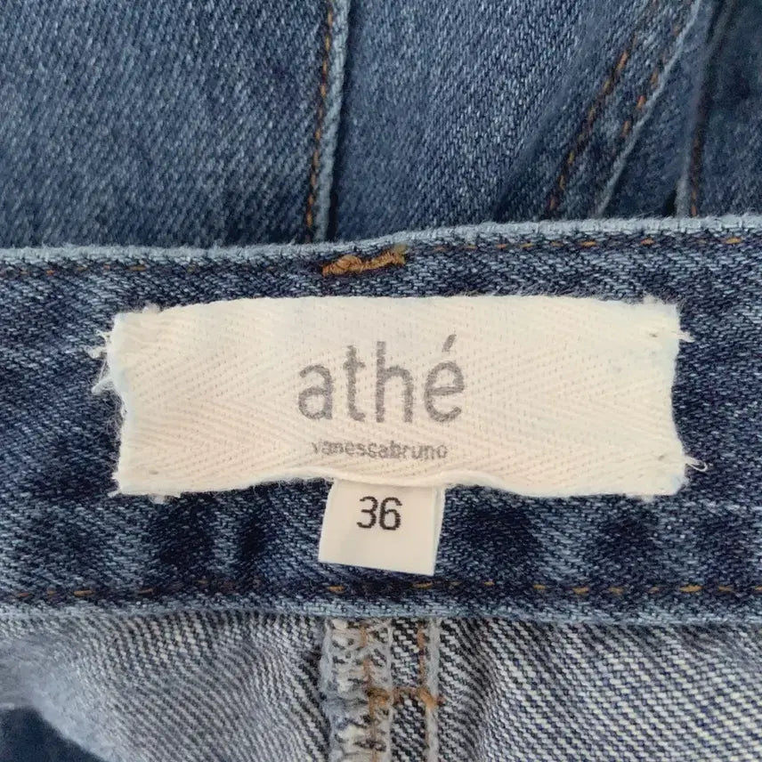 [BUNJANG] Atelier Vanessa Bruno Denim Skirt / 25 아떼 athe vanessabruno 데님