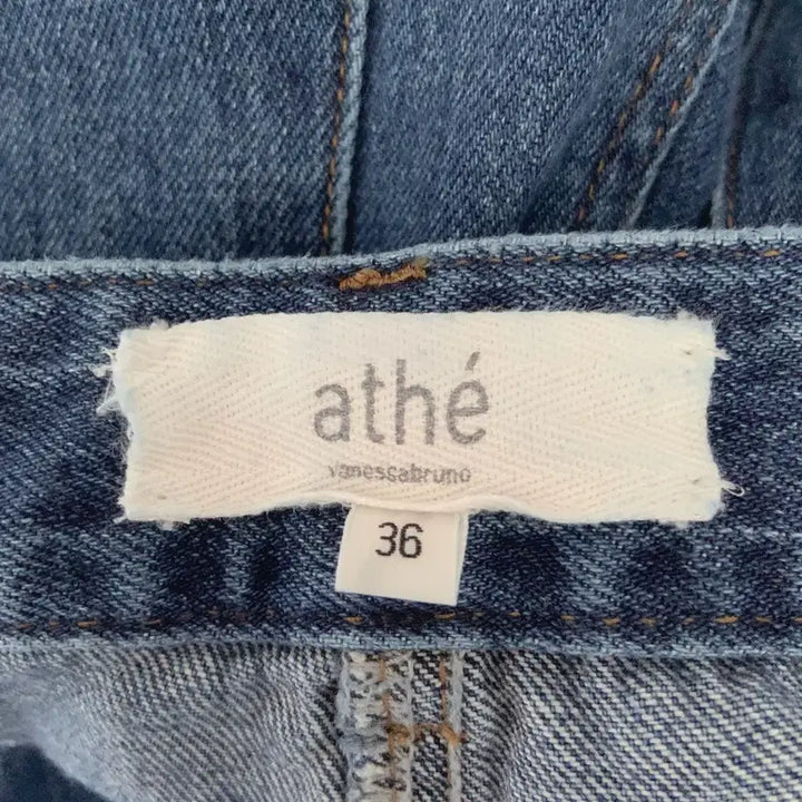 [BUNJANG] Atelier Vanessa Bruno Denim Skirt / 25 아떼 athe vanessabruno 데님