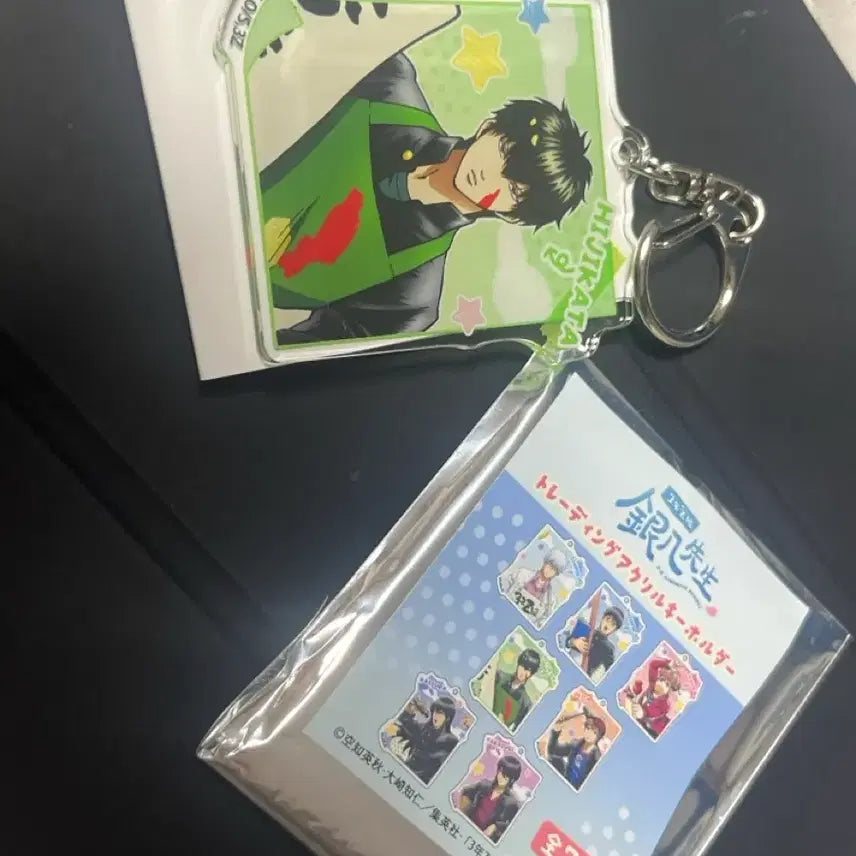 [BUNJANG] Gintama 3Z Hijikata Acrylic Keychain / 은혼 삼젯 히지카타 아크릴 키링
