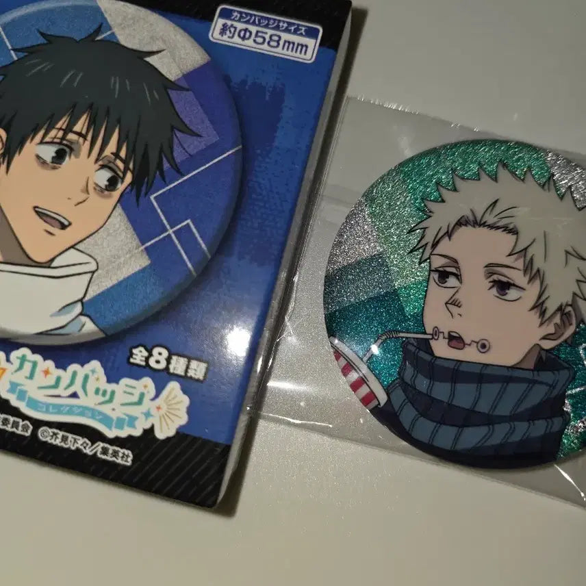 [BUNJANG] Jujutsu Kaisen Toge Glitter Can Badge (Sealed) / 주술회전 캔뱃지 토게 글리터 미개봉 새상품