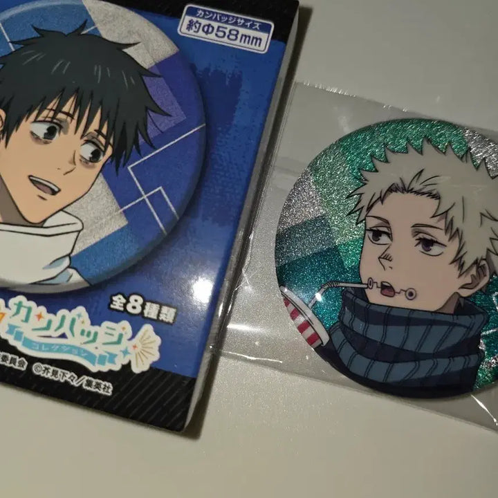 [BUNJANG] Jujutsu Kaisen Toge Glitter Can Badge (Sealed) / 주술회전 캔뱃지 토게 글리터 미개봉 새상품