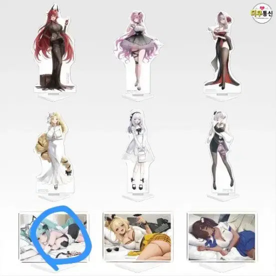 [BUNJANG] Nihke Ichiban Kuji Pri-Batti Acrylic Stand / 니케 제일복권 E상 프리바티