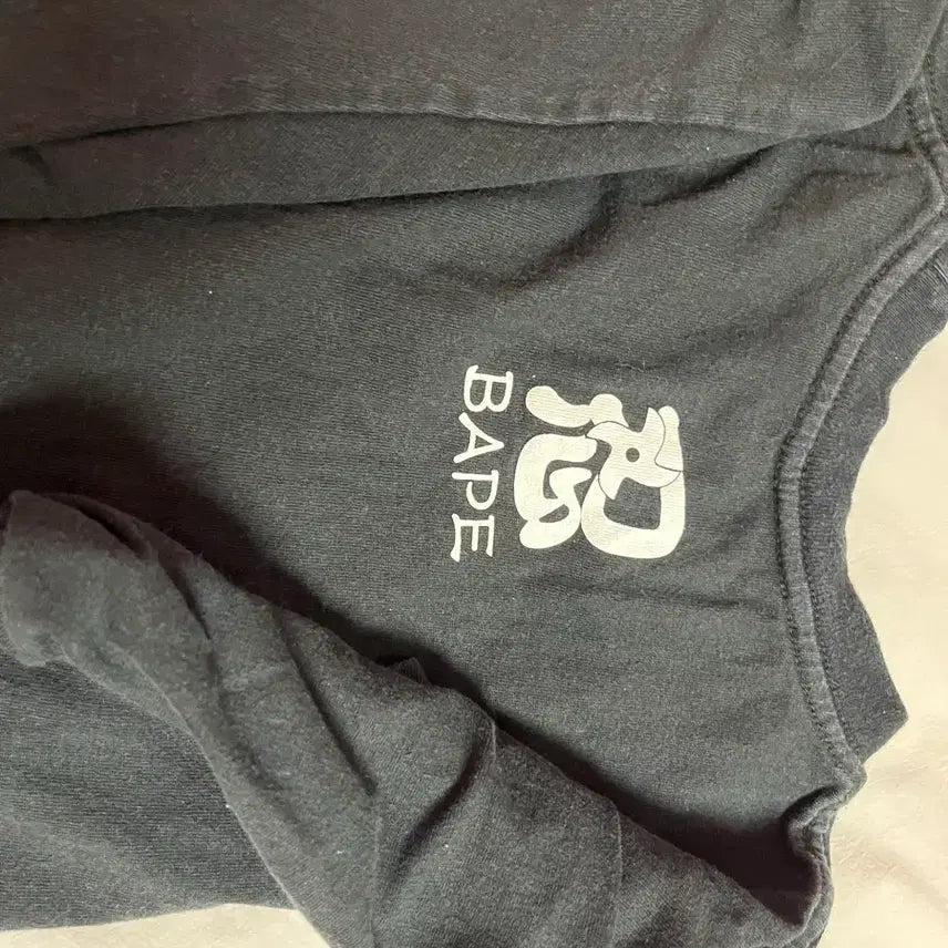[BUNJANG] BAPE Ninja Black T-Shirt (M) / 베이프 닌자 블랙 M 반팔 티셔츠