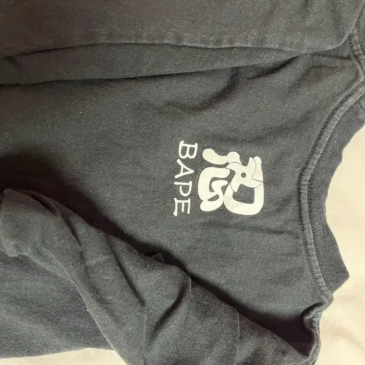 [BUNJANG] BAPE Ninja Black T-Shirt (M) / 베이프 닌자 블랙 M 반팔 티셔츠