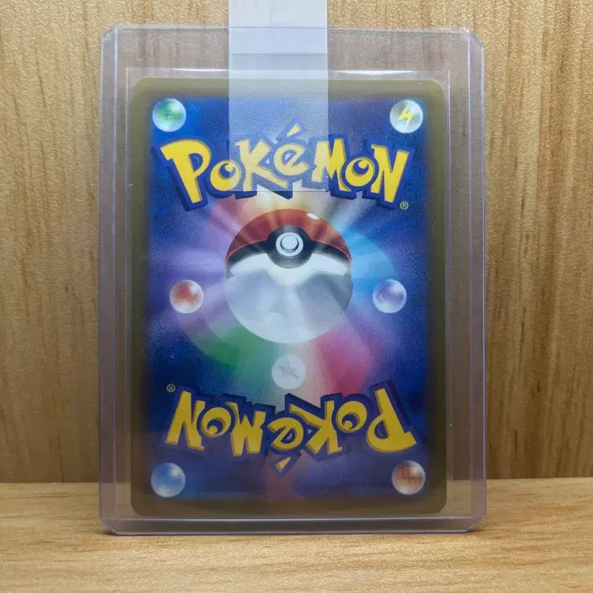 [BUNJANG] Pokemon Card Zacian V CSR (Japanese) / 포켓몬카드 자마젠타V CSR(일판)