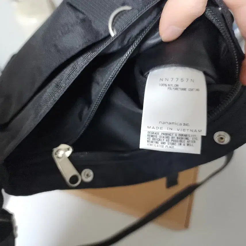[BUNJANG] The North Face Purple Label Sacoche Bag / 노스페이스 퍼플라벨 사코슈 백 팝니다