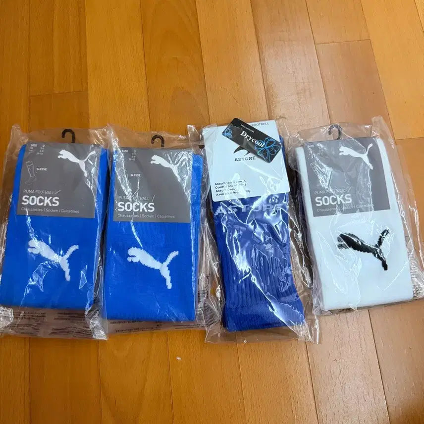 [BUNJANG] Puma &amp; Astre Tube Stockings Bundle / 푸마,아스토레 튜브 스타킹 묶음판매합니
