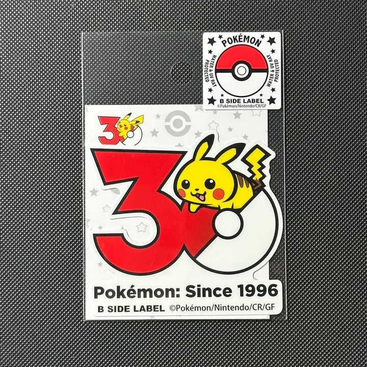 [BUNJANG] Pokemon 30th Anniversary Pikachu Logo Sticker (Sealed) / [일본 한정 미개봉] 포켓몬 30주년 피카츄 로고 스티커 띠부씰
