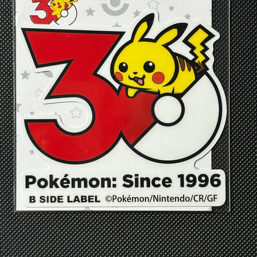 [BUNJANG] Pokemon 30th Anniversary Pikachu Logo Sticker (Sealed) / [일본 한정 미개봉] 포켓몬 30주년 피카츄 로고 스티커 띠부씰