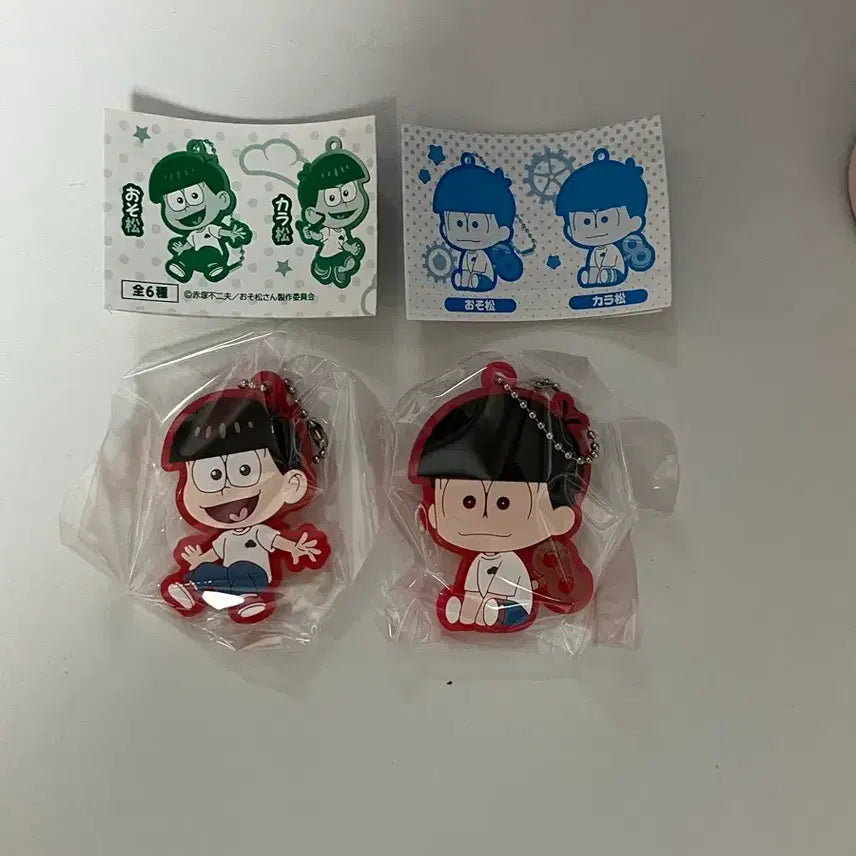 [BUNJANG] Osomatsusan Gacha Keychain / 오소마츠상 가챠 키링