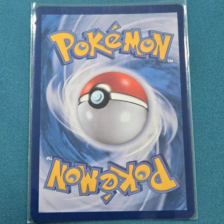 [BUNJANG] Scovillain ex RR [sv8 023/106] Pokémon Card / 스코빌런 ex RR [sv8 023/106] / 포켓몬 카드