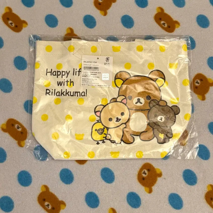 [BUNJANG] San-X Rilakkuma Classic Tote Bag / 고전 리락쿠마 토트백