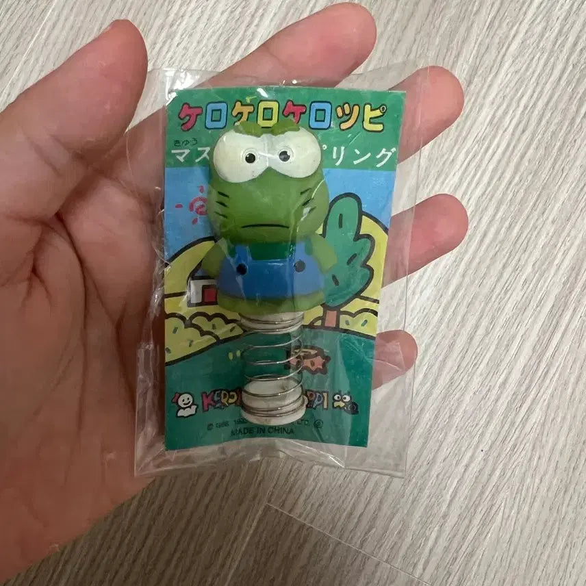 [BUNJANG] 1993 Sanrio Keroppi String Figure / 1993년도 산리오 케로피 스트링 피규어