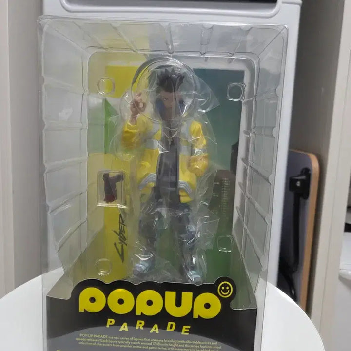 [BUNJANG] Popup Parade David Figure / 팝업퍼레이드 데이비드 피규어