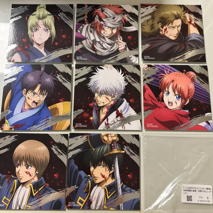 [BUNJANG] Gintama: Yoshiwara Arc Animate Bonus Card + Can Badge Set / 은혼 요시와라 염상편 에니메이트 특전 지류 카드/ 캔뱃지 덤
