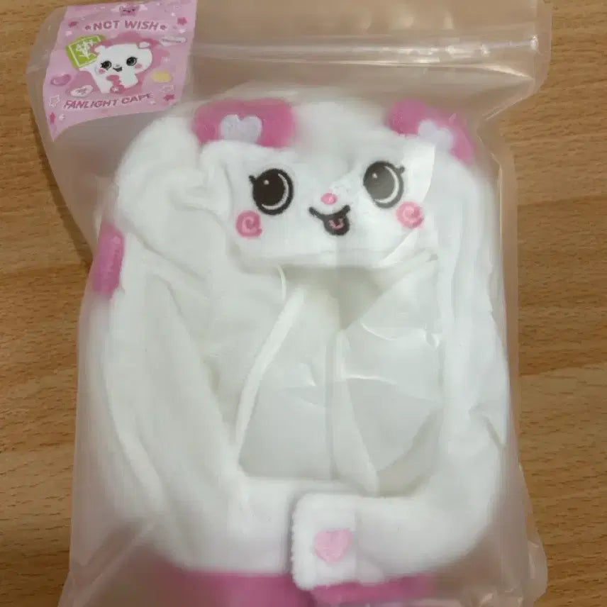 [BUNJANG] NCT WISH Pangie Lightstick Plush / 엔시티 위시 팡이 응원봉 인형