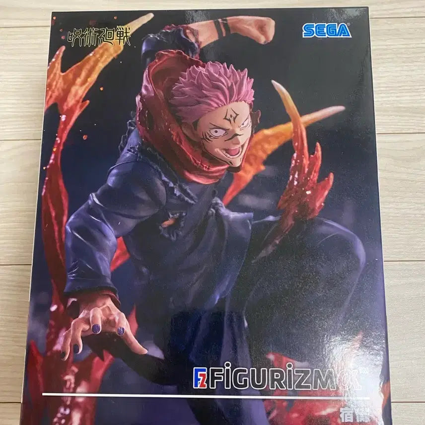 [BUNJANG] Sega Jujutsu Kaisen Ryomen Sukuna FIGURIZM Figure (Sealed) / (미개봉) 세가 주술회전 스쿠나 피규어 FIGURIZM