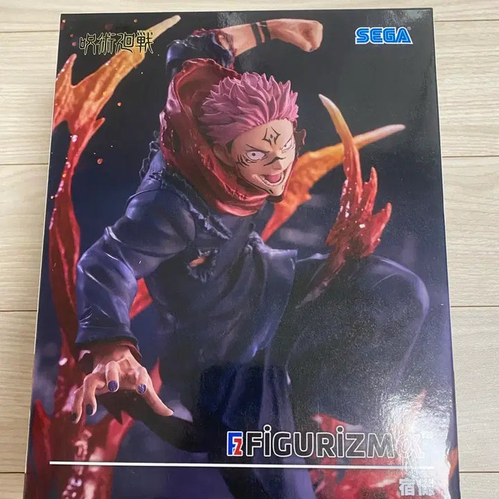 [BUNJANG] Sega Jujutsu Kaisen Ryomen Sukuna FIGURIZM Figure (Sealed) / (미개봉) 세가 주술회전 스쿠나 피규어 FIGURIZM