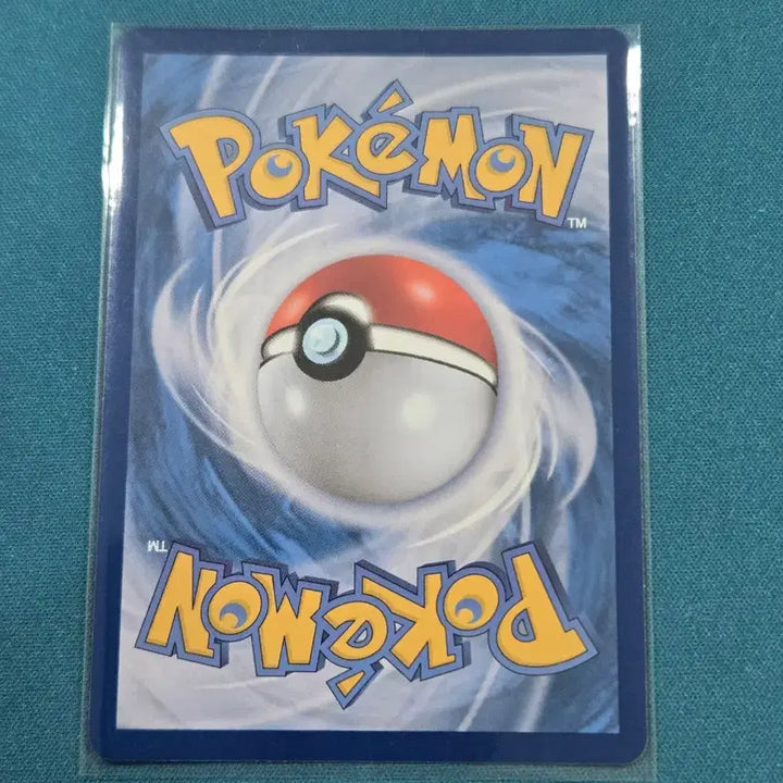 [BUNJANG] Arbok ex RR [sv8 081/106] Pokémon Card / 싸리용 ex RR [sv8 081/106] / 포켓몬 카드