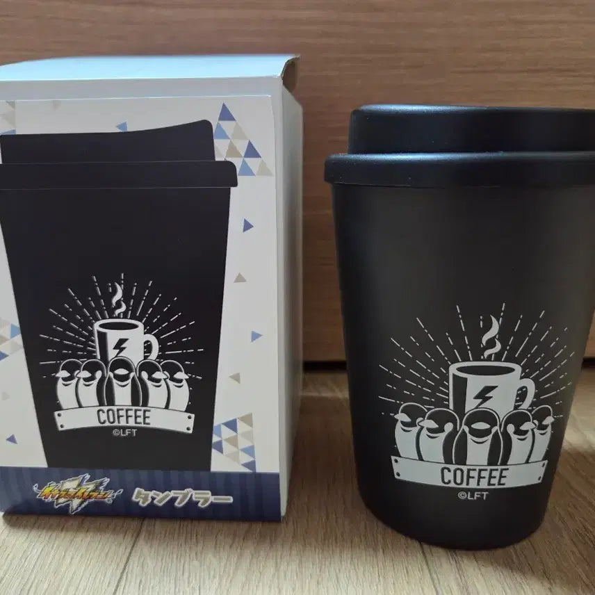 [BUNJANG] Inazuma Eleven Emperor Penguin Tumbler / 이나즈마 일레븐 황제펭귄 텀블러