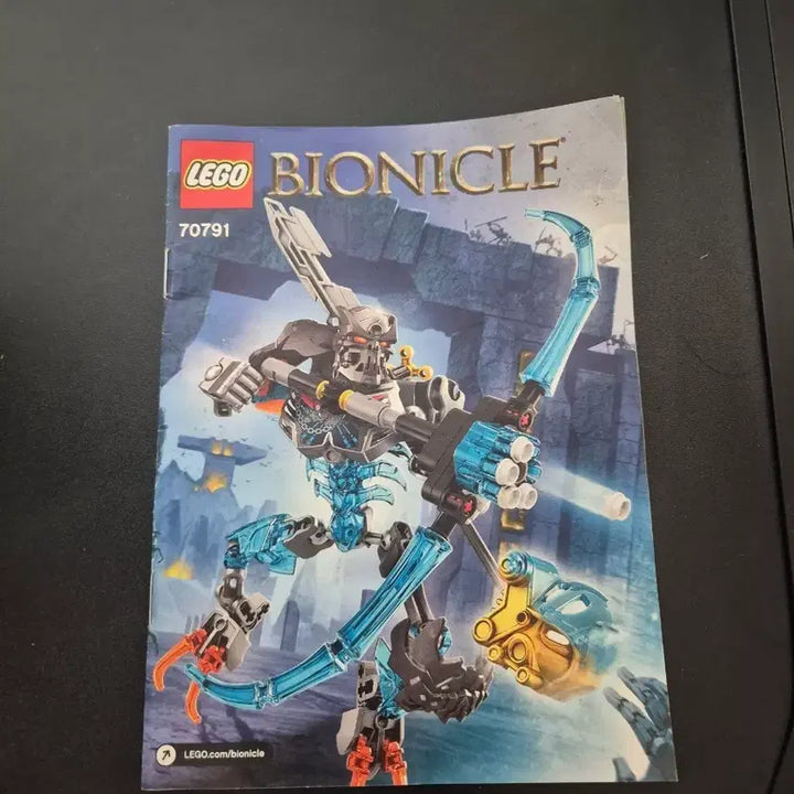 [BUNJANG] LEGO Bionicle 70791 Skull Warrior / 레고 바이오니클 70791 스컬 워리어
