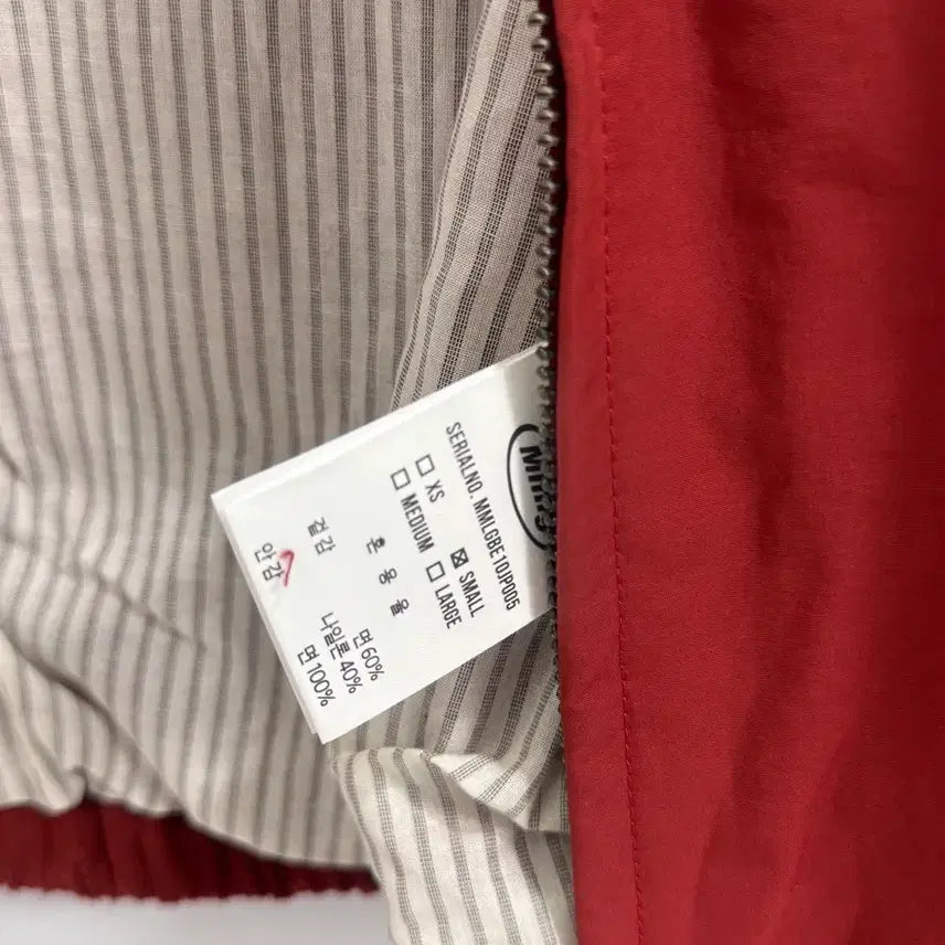 [BUNJANG] MMLG Harrington Jumper Jacket / [MMLG] 피스 해링턴 점퍼 (빨간색)