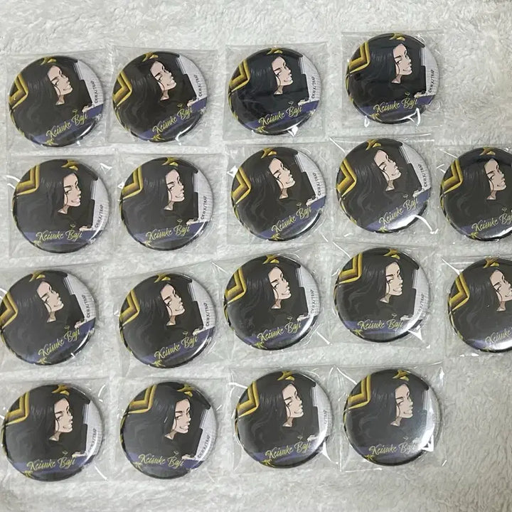 [BUNJANG] Tokyo Revengers Keisuke Baji Can Badge Bundle Set / 도쿄 리벤저스 바지 케이스케 캔뱃지 18개 일괄 이타백용