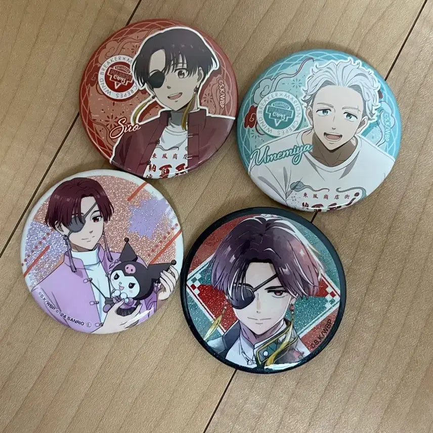 [BUNJANG] Winbre 4-Piece Badge Set / 윈브레 뱃지 4종 세트