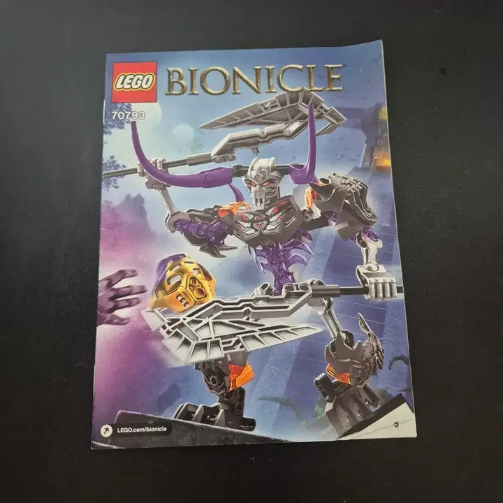 [BUNJANG] LEGO Bionicle 70793 Skull Basher / 레고 바이오니클 70793 스컬배셔