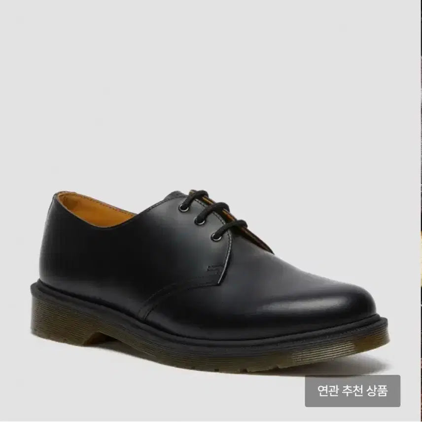 [BUNJANG] Dr. Martens 1461 Smooth Leather Oxford Shoes Black UK7 US8 / 닥터마틴 1461 pw 스무스 블랙 UK7 US8