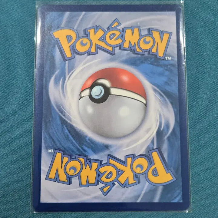 [BUNJANG] Aguardos ex RR [sv8 003/106] Pokémon Card / 아이앤트 ex RR [sv8 003/106] / 포켓몬 카드