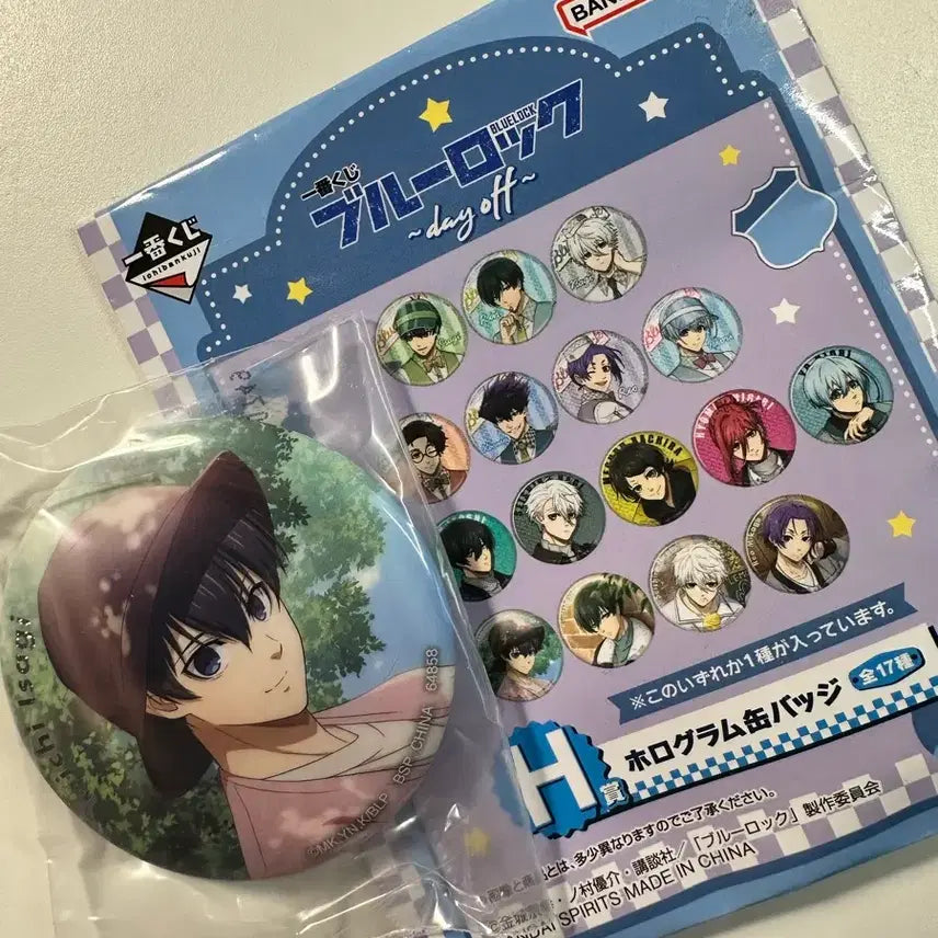 [BUNJANG] Blue Lock Day Off Ichigi Yoichi H Prize Can Badge / 블루록 데이오프 day off 제일복권 쿠지 H상 캔뱃지 이사기 요이치