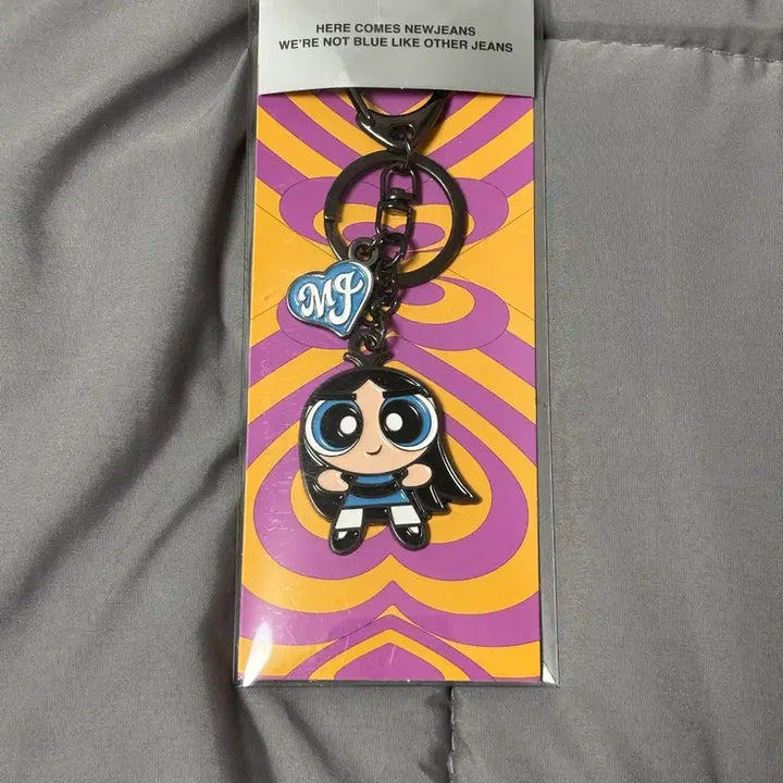 [BUNJANG] NewJeans Minji Metal Keychain / 뉴진스 민지 메탈키링