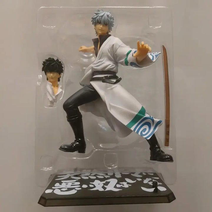 [BUNJANG] Gintama Gintoki Sakata Figure Zeroth Labor First Edition with Bonus / 은혼 아츠제로 영혼체인지 긴토키 피규어 초판 특전 포함