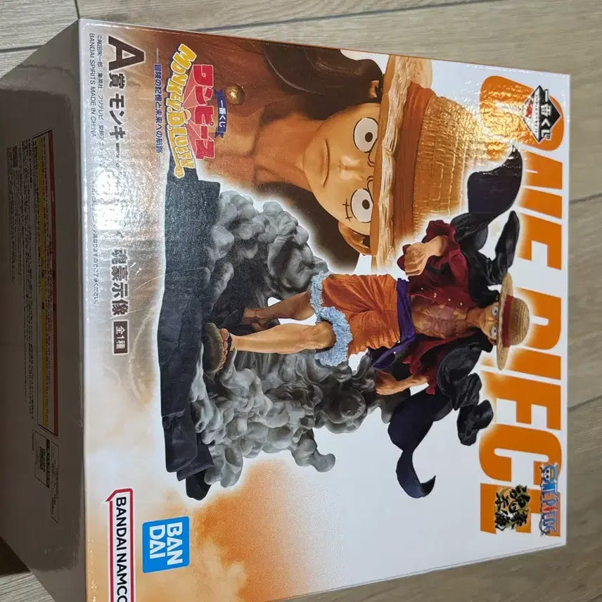 [BUNJANG] One Piece Monkey D. Luffy Adventure Memory and Future Voyage Kuiji A Prize Figure / 운포10) 원피스 루피 모험의 기억과 미래로 가는 항로 쿠지 A상 피규어