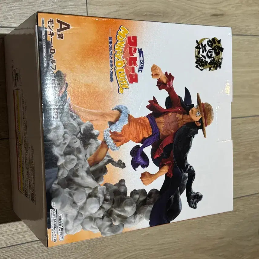 [BUNJANG] One Piece Monkey D. Luffy Adventure Memory and Future Voyage Kuiji A Prize Figure / 운포10) 원피스 루피 모험의 기억과 미래로 가는 항로 쿠지 A상 피규어