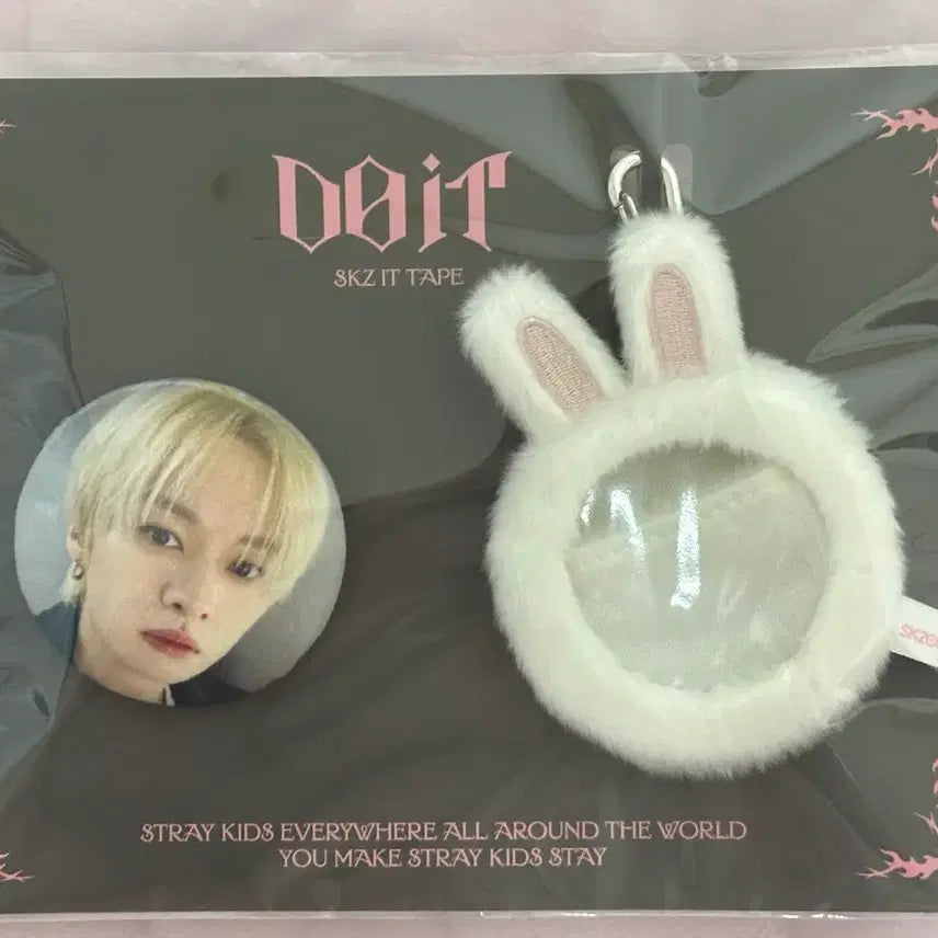 [BUNJANG] Stray Kids Lee Know Do It Popup Squishy Pin Badge / 스트레이키즈 리노 두잇 팝업 말랑핀뱃지
