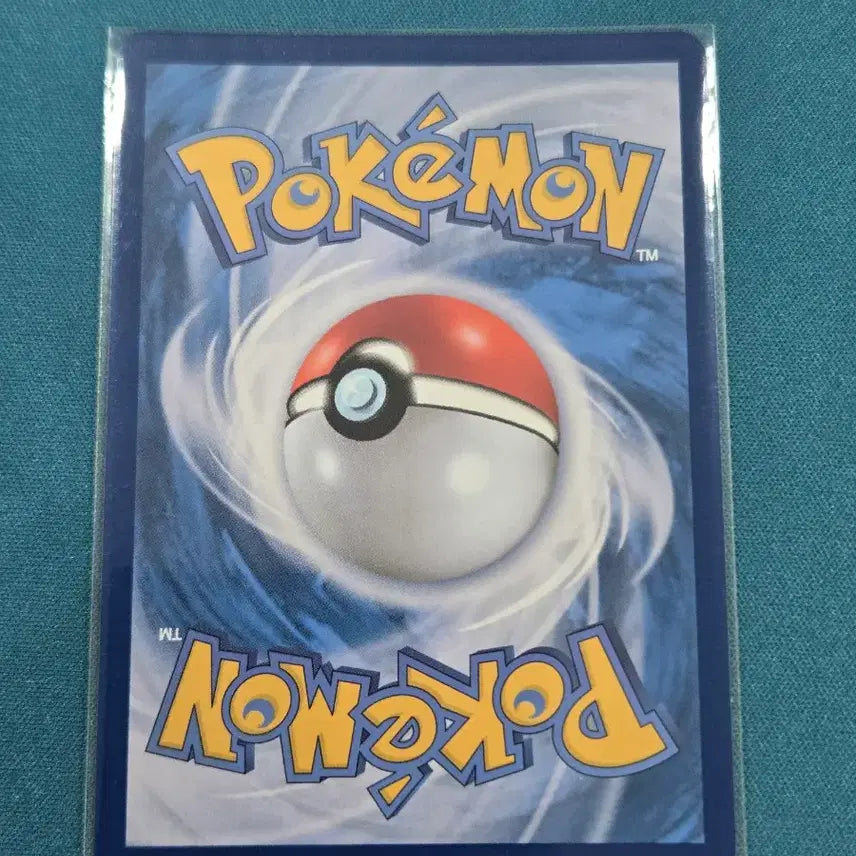 [BUNJANG] Sandygast ex RR [sv8 057/106] Pokemon Card / 모래성이당 ex RR [sv8 057/106] / 포켓몬 카드