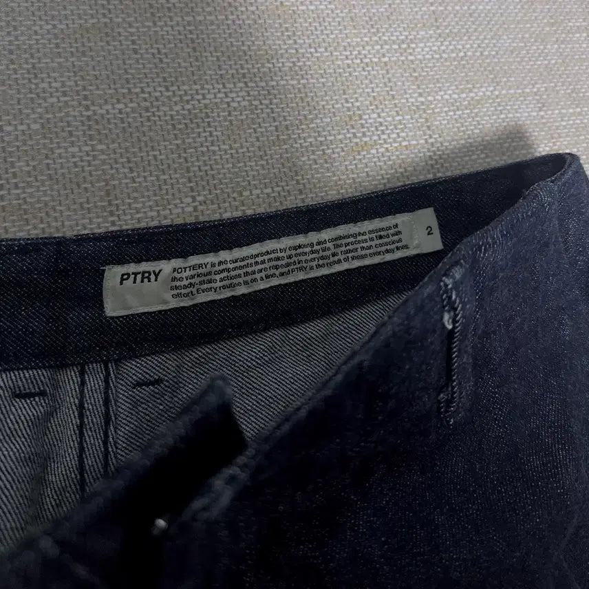 [BUNJANG] Pottery One Washed Wide Denim Blue Size 1 / 포터리 원워시드 와이드 데님 블루 1
