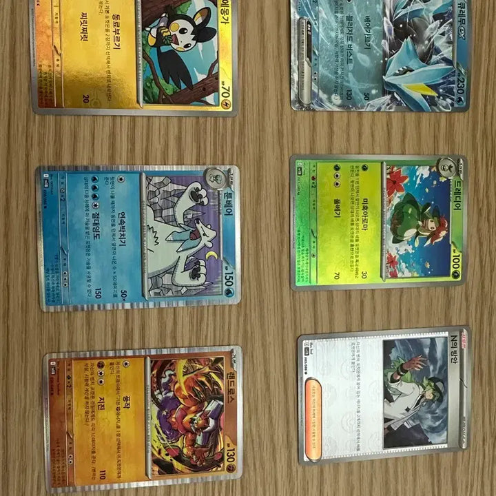 [BUNJANG] Kyurem EX Pokemon Cards - 6 Card Set / 큐레무 ex 포켓몬 카드 031/086 등 6장