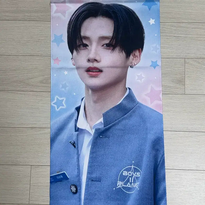 [SOLD OUT] 이상원 슬로건
